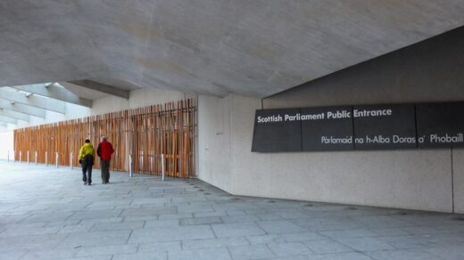 Entrance area, Scottish Parliament Building